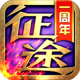 恐龙救援车