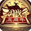 竞彩足球手机版app截图4