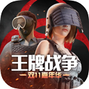 6686体育app地址nn1.4g直达.top截图3