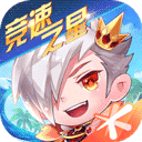 和皇冠699类似的app