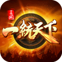 天堂APP下载截图5