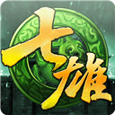 龙剑传奇