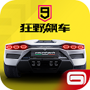 暗黑战神