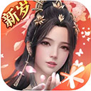 想出去没门最新版