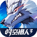 官方三公app下载图