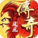 博彩软件截图5