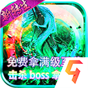 博狗bodog安卓版截图1