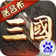 实博体育app下载截图1