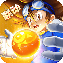 官方三公app下载