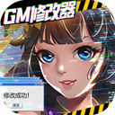 博狗bodog安卓版