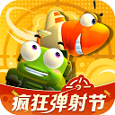 皇冠足彩图