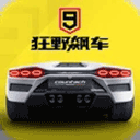 金年会体育app最新官网图