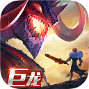 南宫2.8图