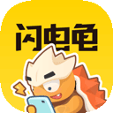 win体育截图4