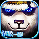 拉斯维加斯9888登录入口图