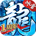 体球网手机新版截图3