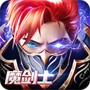 豪彩平台登录截图5