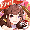 永乐国际APP下载