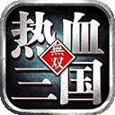 独步武林