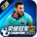 6686app官网图
