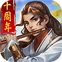 露营模拟器
