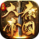 豪彩平台登录截图2
