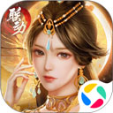劲爆体育截图2