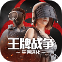 星空官网app截图4