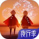 皇冠手机体育网截图1