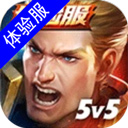 巨型坡道公式车特技游戏