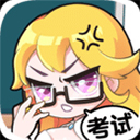 球盟会app手机登录图