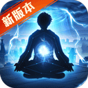 r星APP截图1