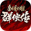 九五至尊最新网址