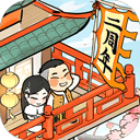 6686体育app官网下载地址截图2