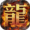 改革开放之我是王富贵