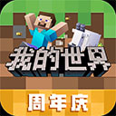 永旺快投网址查询