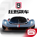 90zs足球即时比分截图4