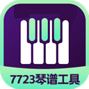 引力球游戏
