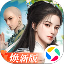 爱游戏app官网登录入口图