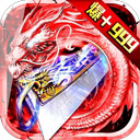 星空综合官方截图2