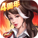 必发彩票官网app下载500截图3