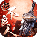 必发彩票娱乐app下载安卓版本图