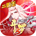 十大赌钱app篮球截图1