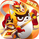 三国利刃