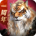 八大胜官方网址方