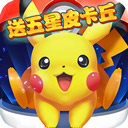 害怕老师恐怖冒险