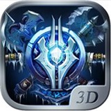 永乐国际APP下载截图5
