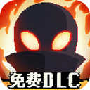 永利澳门app官方下载