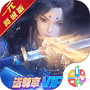 英亚体育APP官网