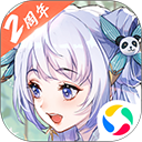 mk体育网页版截图1